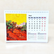 Настольный 15Х21(13стр)