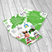 Листовка А5 (4+4)