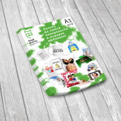 Листовки А3 4+0